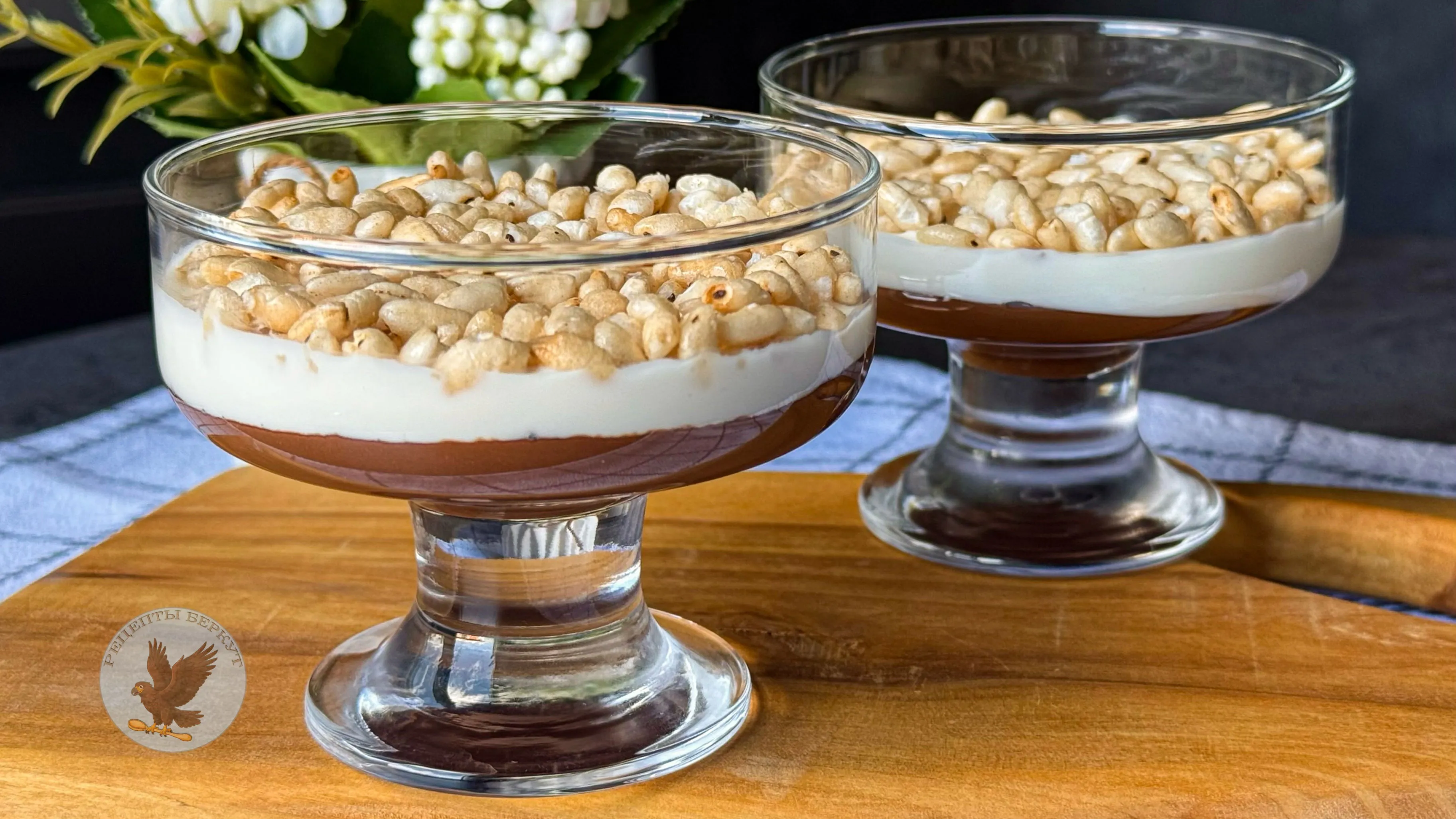 Домашний десерт Kinder creamy